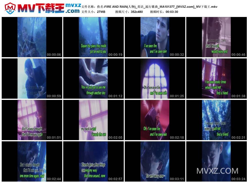 佚名-FIRE AND RAIN(人物)_英语_流行歌曲_MA101377